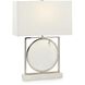 Full Moon 26 inch Table Lamp Portable Light