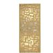 Ziggurat Wall Sconce Wall Light