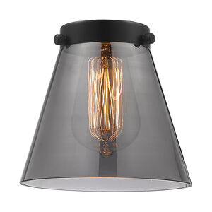 Small Cone Smoke Glass, Small, Cone