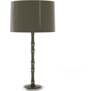 Kane 1 Light 7.00 inch Table Lamp