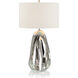 Amorphic Nickel Table Lamp Portable Light