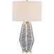 Vienna 31 inch Table Lamp Portable Light