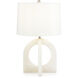 Leah Alabaster Table Lamp Portable Light