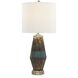 Artifact 30.5 inch Table Lamp Portable Light