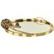 Fiore Tray