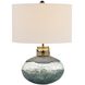 Noctis 22.5 inch Table Lamp Portable Light