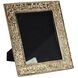 Golden 14 X 12 inch Photo Frame, Large