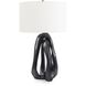 Terrene 34.25 inch 150.00 watt Powdered Enamel Table Lamp Portable Light