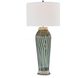 Monochrome 35.5 inch Table Lamp Portable Light