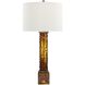 Bruneau 34.5 inch Table Lamp Portable Light