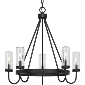 Swansea 5 Light 24 inch Matte Black Outdoor Chandelier