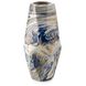 Positano 10.5 X 5 inch Vase, Large