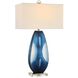 Liminal 33 inch Table Lamp Portable Light