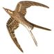 Set of Three Brass Birds in Flight Polished Brass Accent Wall Decor