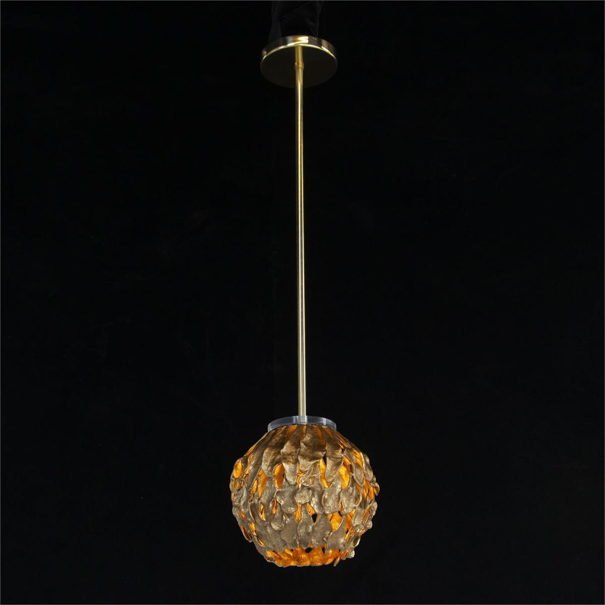 Plume 8.25 inch Pendant Ceiling Light